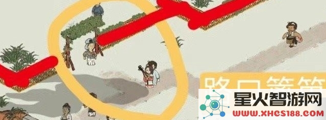 QQ截图20220608113449.png