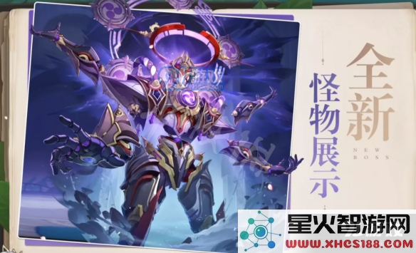 在原神3.2版本中新增了哪些强力Boss让玩家兴奋不已