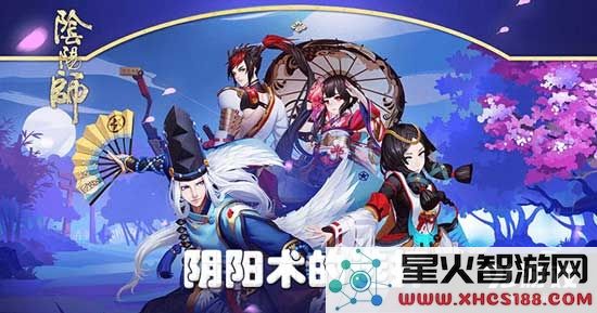 阴阳师玩家必看:选择何种阴阳术最为合适与有效的详细指南