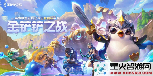 金铲铲之战s6.5六斗烈娜塔阵容的最佳组建策略与Tips
