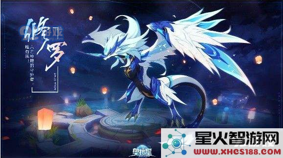 如何在奥拉星中获取元宵的详细攻略与方法介绍