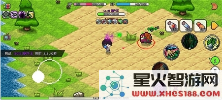 QQ截图20220207161158.png