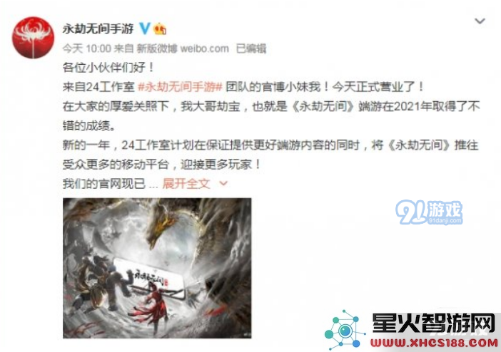 QQ截图202201062.png