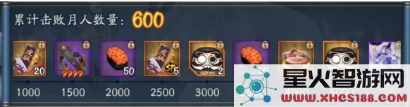 QQ截图202109101200.png