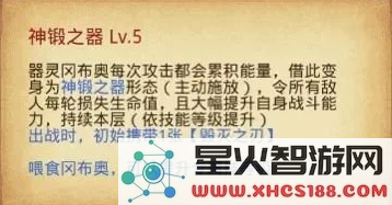 QQ截图202109101200.png