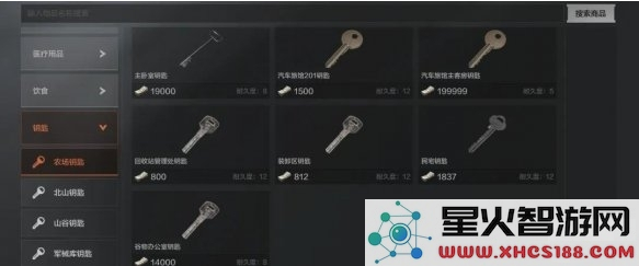 QQ截图202109101200.png