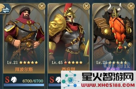 如何进行文明与征服突击队阵容的最佳组合和搭配技巧解析