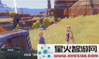 幻塔洛丽塔的谜题答案是什么？探寻谜语的奥秘与解答