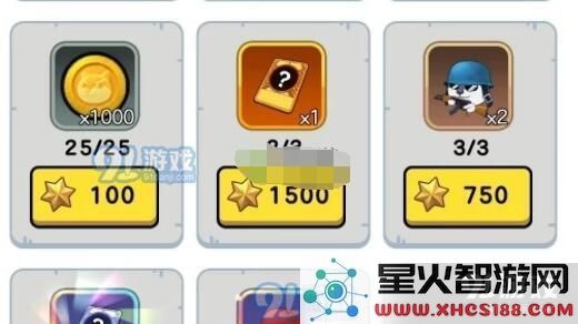 如何在狗头大作战中获得强力控敌步枪与技巧分享