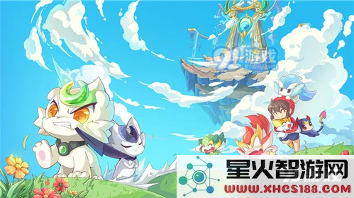 奥奇传说中的光天使角色实力如何 光天使获取方法详解