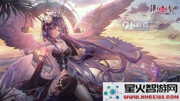 游侠网3