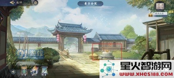 游侠网12
