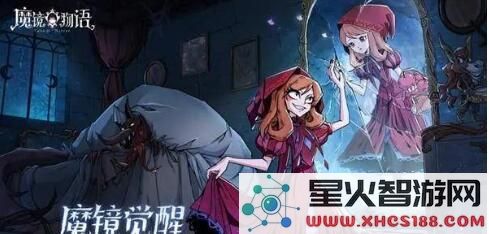 魔镜物语黑暗之风第三章最强阵容推荐与通关攻略详解