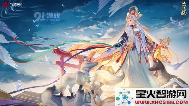 阴阳师超鬼王活动高分攻略分享 超鬼王积分的具体用途和价值分析