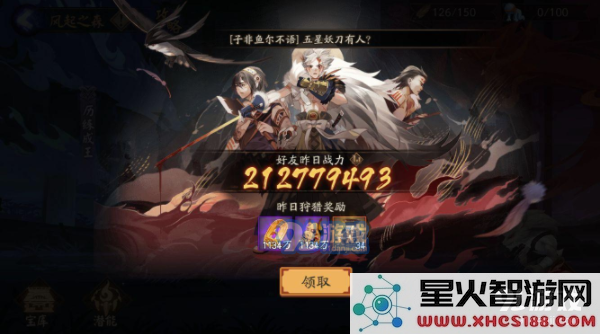 QQ截图20211102163418.png