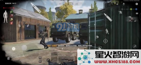 QQ截图20211111172015.png