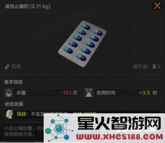 QQ截图20211111172015.png