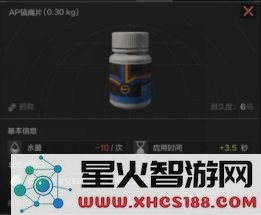 QQ截图20211111172015.png