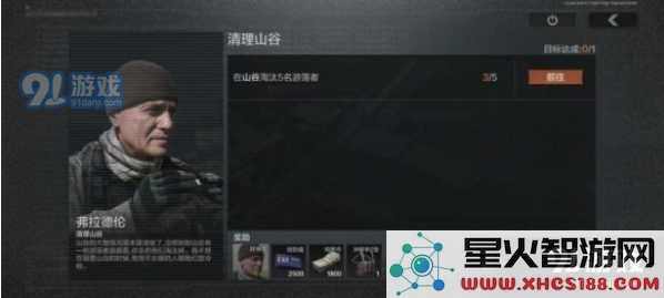 QQ截图20211111172015.png