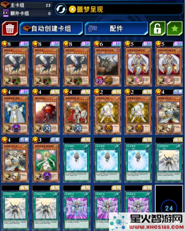 QQ截图20211111172015.png