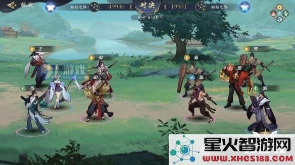 游侠网2