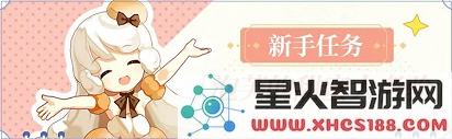 游侠网5