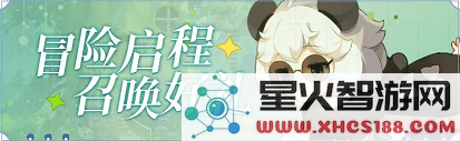游侠网6