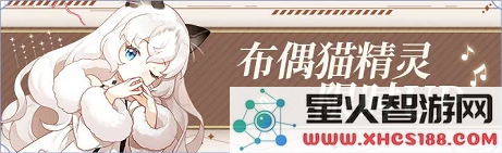 游侠网7