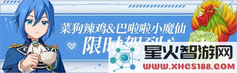 游侠网9