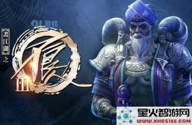 不良人3中侠客尤川的输出能力如何?究竟这位侠客在游戏中的表现到底厉不厉害