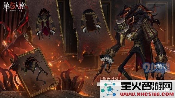 第五人格噩梦金皮获取途径及相关活动介绍,玩家如何能入手这些独特皮肤