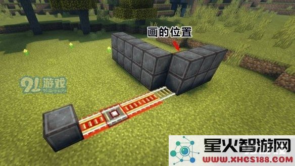 游侠网3