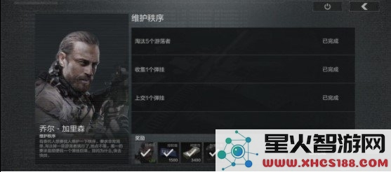 QQ截图20211110174213.png