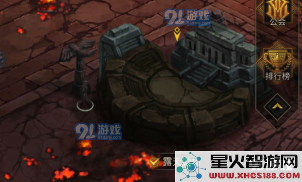 地下城堡3诅咒女妖在哪