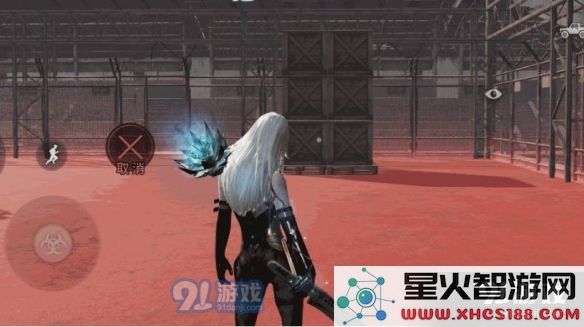 游侠网4
