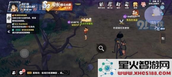 航海王热血航线成为僵尸的一天剧情位置攻略