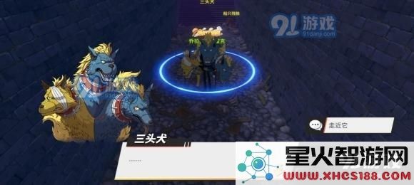 航海王热血航线成为僵尸的一天剧情位置攻略