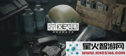 表情2.png