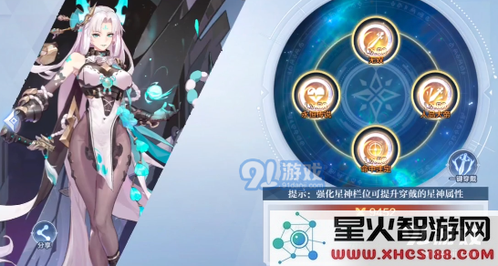 游侠网3