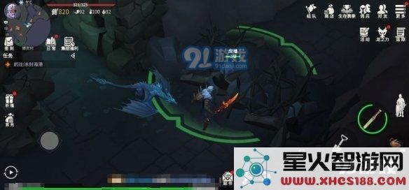 游侠网4