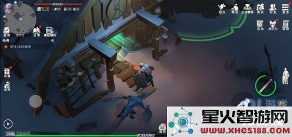游侠网3