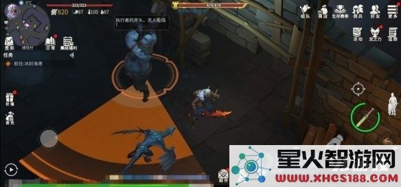 游侠网5