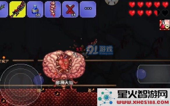 游侠网3