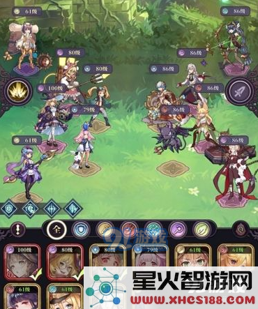 游侠网2