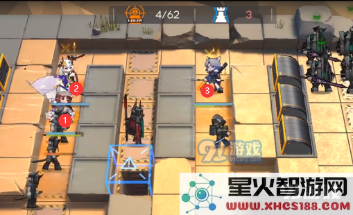 游侠网4