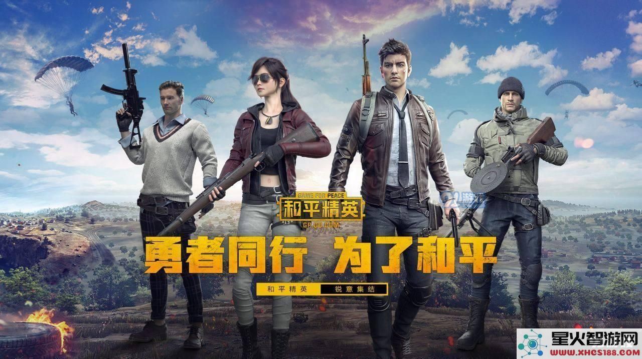 和平精英吕琛爹有哪些好看的头像推荐 吕琛爹的头像风格有多好看