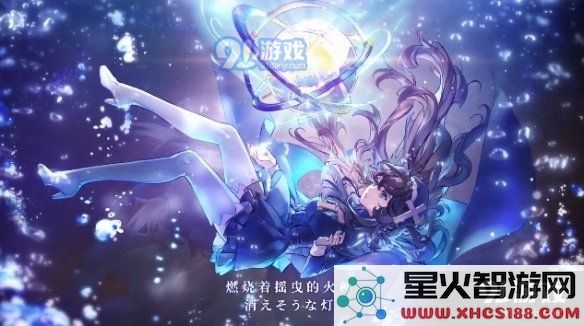 游侠网3