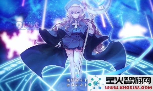 游侠网4
