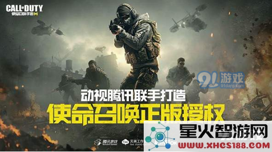 使命召唤手游Swordfish到底好不好用?Swordfish这款武器性能分析如何?