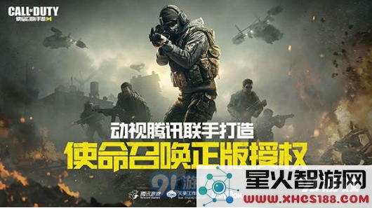 使命召唤手游中的Thumper表现如何 好不好用呢?评价Thumper使用体验